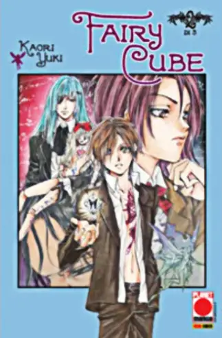 Volume cover